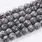 Natural Map Stone/Picasso Stone/Picasso Jasper Strands, Faceted Round, Gray, 6mm, Hole: 1mm, about 65pcs/strand, 15.5 inch