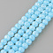 Synthetic Crackle Quartz Beads Strands, Round, Dyed, Light Sky Blue, 8mm, Hole: 1mm, about 50pcs/strand, 15.7 inch