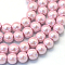 Baking Painted Pearlized Glass Pearl Round Bead Strands, Flamingo, 6~7mm, Hole: 1mm, about 145pcs/strand, 31.4 inch