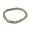 Oval Rainbow Plated Synthetic Non-magnetic Hematite Beaded Stretch Bracelets for Women Men, Inner Diameter: 2-1/2 inch(6.2cm)