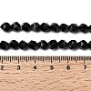 Natural Black Banded Agate/Striped AgateBeads Strands G-Z119-A03-01-6