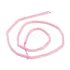 Natural Rose Quartz Beads Strands G-M389-05-2