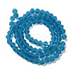 Imitate Austrian Crystal Frosted Glass Beads Strands GLAA-F029-TM3mm-B01-3