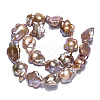 Baroque Natural Nucleated Keshi Pearl Beads Strands PEAR-S020-A02-4