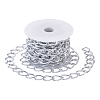 Aluminium Twisted Chains Curb Chains CHA-TA0001-05S-18