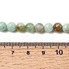 Natural Green Quartz Round Beads Strands G-Z127-A01-6mm-5
