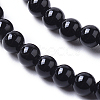 Natural Onyx Beads Strands G-I261-B02-4mm-3
