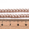 Baking Paint Pearlized Glass Pearl Round Bead Strands HY-Q003-4mm-11-4