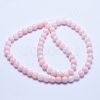 Natural Mashan Jade Beads Strands X-DJAD-6D-02-4