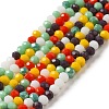 Glass Beads Strands EGLA-A034-M4mm-43-2