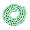 Opaque Solid Color Imitation Jade Glass Beads Strands LS-EGLA-A044-P4mm-D14-3