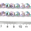 Baking Paint Synthetic Non-Magnetic Hematite Beads Strands G-I364-P01-02-4