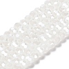 Electroplate Glass Beads Strands EGLA-A035-J6mm-A05-1