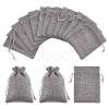 Burlap Packing Pouches Drawstring Bags ABAG-Q050-10x14-04-2
