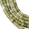 Natural Chinese Southern Jade Beads Strands G-E612-A11-4