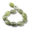 Natural Southern Jade Beads Strands G-P528-M07-01-4