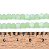 Frosted Imitation Jade Glass Beads Strands GLAA-T032-J4mm-MBB03-4