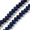 Electroplated Natural Lava Rock Beads Strands G-A234-F02-01C-1