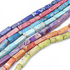 Natural Imperial Jasper Beads Strands G-L515-01-1
