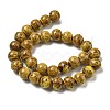 Handmade Porcelain Beads Strands PORC-B002-19H-3