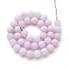 Natural Quartz Beads Strands G-N355-10mm-57-2