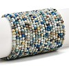 Natural Blue Azurite in Calcite Beads Strands G-P618-3mm-01-2