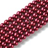 Eco-Friendly Dyed Glass Pearl Beads Strands HY-A008-5mm-RB084-1