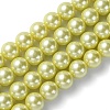 Eco-Friendly Glass Pearl Beads Strands HY-A008-14mm-RB012-1