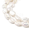 Baroque Natural Keshi Pearl Beads Strands PEAR-B004-14A-01A-3