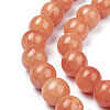 Natural Mashan Jade Beads Strands DJAD-12D-18-2-4