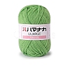 4-Ply Polyester Acrylic Fiber Blended Yarn PW-WG2A0C2-11-1-1