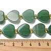 Natural Green Aventurine Beads Strands G-G072-D02-01-5