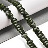 Natural Chinese Southern Jade Beads Strands G-Q167-B01-09-2