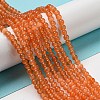 Cat Eye Beads Strands CE-F022-4mm-19-1
