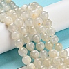 Natural White Moonstone Beads Strands G-I268-A-8mm-01-4