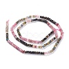 Natural Multicolor Tourmaline Beads Strands G-A026-C08-2