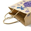Christmas Theme Blue Printed Kraft Paper Tote Bags with Handles ABAG-B006-04A-3