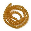 Imitate Austrian Crystal Frosted Glass Beads Strands GLAA-F029-TM2mm-B28-3