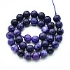 Natural Quartz Beads Strands G-N355-10mm-54-2