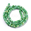 Natural Ore Beads Strands LS-G-F684-A-01-2