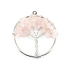 Natural Rose Quartz Tree fo Life Pendants WG82707-03-1