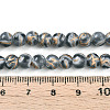 Baking Paint Glass Beads X1-DGLA-N010-6mm-09-4
