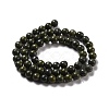 Natural Epidote Beads Strands G-D465-01A-2