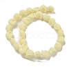 Synthetic Coral Carved Beads Strands CORA-I023-05A-1