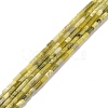 Natural Xinyi Jade/Chinese Southern Jade Beads Strands G-M389-15-1