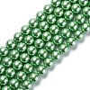 Eco-Friendly Dyed Glass Pearl Round Beads Strands HY-A002-12mm-RB008N-1