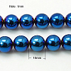 Non-Magnetic Synthetic Hematite Beads Strands G-C019-10mm-1