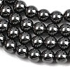 Synthetic Non-magnetic Hematite Beads Strands GG-CBAB93D-B01-6mm-4