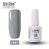 15ml Special Nail Gel MRMJ-P006-D082-2