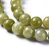 Natural Chinese Jade/Southern Jade Beads Strands G-G735-38-6mm-4